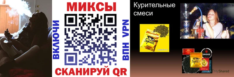 БУТИРАТ вода  Ульяновск 