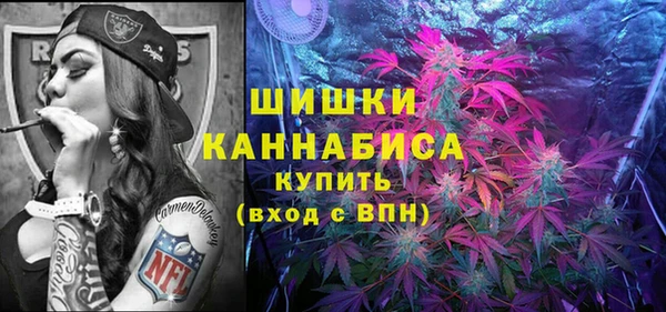 каннабис Балабаново