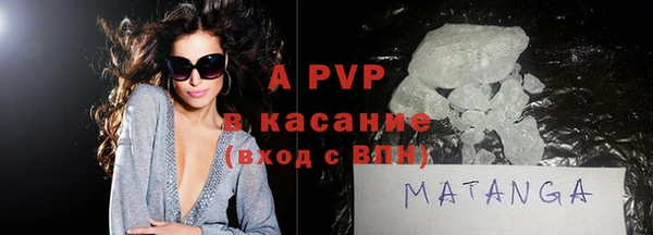 мдпв Баксан