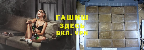 мдпв Баксан