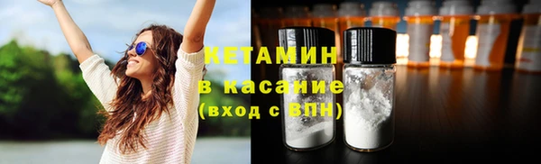 бошки Кулебаки