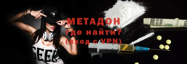 мдпв Баксан
