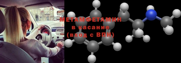 мдпв Баксан