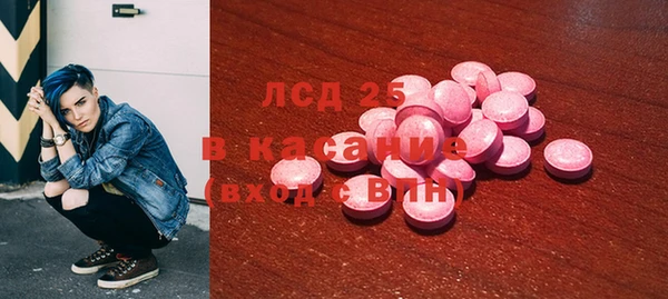 каннабис Балабаново