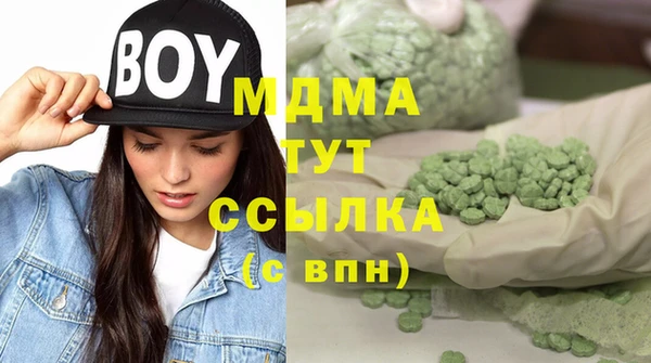 мдпв Баксан