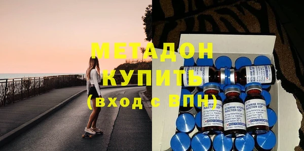 мдпв Баксан