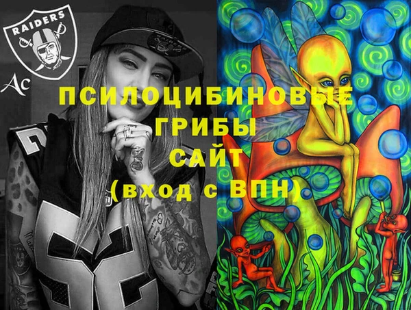 таблы Кукмор