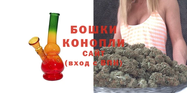 каннабис Балабаново