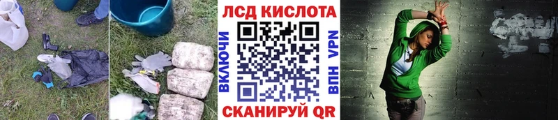 где купить   блэк спрут ONION  Лсд 25 экстази ecstasy  Ульяновск 