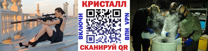мориарти Telegram  Ульяновск  Первитин витя 