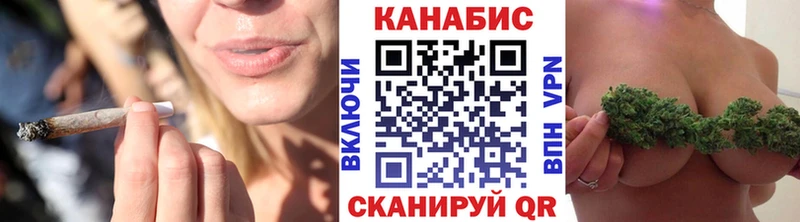 Каннабис гибрид Ульяновск