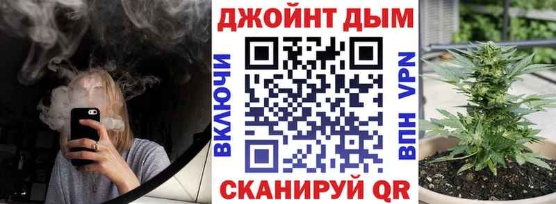 Бошки марихуана VHQ где найти наркотики Ульяновск